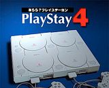 PS4.jpg image by devil729